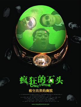 成人毛片一区二区三区