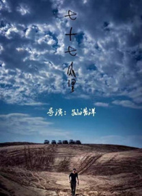 日本午夜在线亚洲.国产
